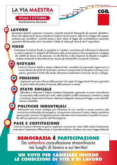 MANIFESTAZIONE NAZIONALE CGIL DEL 7 OTTOBRE: LA VIA MAESTRA - INSIEME PER LA COSTITUZIONE